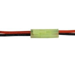 Small TO Large TAMIYA Battery Converter Lead LC01-S2L