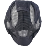 AIRSOFT FENCING SAFETY MESH MASK FULL FACE AND EARS PROTECTION BLACK MA-19-BK