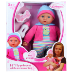 16” INCHES SOFT BABY DOLL WITH ACCESORIES AP22564