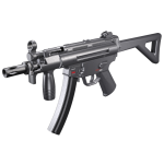mp5-air-rifle.png