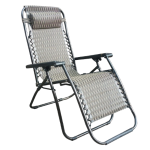 BS069 RECLINING PORTABLE CHAIR WITH HEAD REST Pack of 2 – BS069-CHAIR