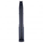 BERETTA M92/M9A3/M9A1 CO2 42 ROUND EXTENDED MAGAZINE 2274312