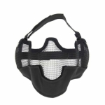 V2 Guardian Half Face Protection Airsoft Mask Black MA-10-BK