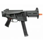 HK UMP 45 GBB AIRSOFT GUN 2262044