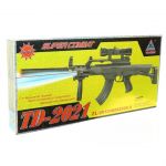 Sound Gift New TD-2021 Military Super Combat Toy Gun With Vibration 