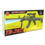 New AK47 Military Super Combat Toy Gun With Vibration Sound Gift Lights up TD-2021