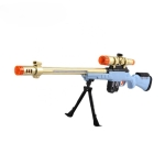 Battery Powered Toy Gun with Flash, Sound, Vibration and Accessories 3066