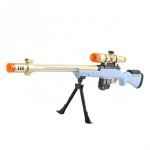 Battery Powered Toy Gun with Flash, Sound, Vibration and Accessories 3066