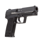 Umarex HK USP 0.177 4.5mm BBs CO2 Blowback Air Pistol – Black – 2252306