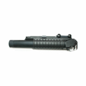 M203 Grenade Launcher ( Long)
